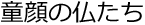 ̕
