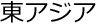 AWA