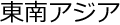 AWA