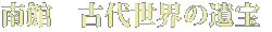 ف@Ñ㐢Ë