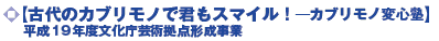 yÑ̃JumŌNX}CIJumϐSmz
19Nx|p_`