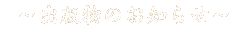 oŕ̂m点