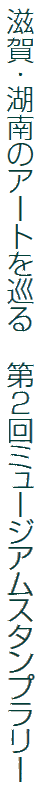 EΓ̃A[g@2~[WAX^v[