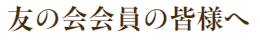 F̉̊Fl
