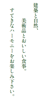 zƎRA
piƂHB
Ăȃn[j[y݉B