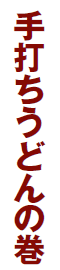 łǂ̊
