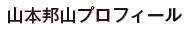 R{MRvtB[
