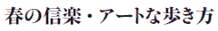 t̐MyEA[gȕ