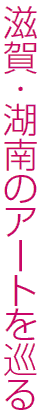 EΓ̃A[g