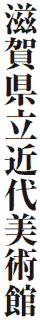 ꌧߑp