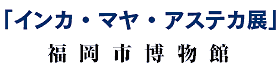 uCJE}EAXeJWv
s