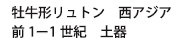 `g@AWA@
O1|1I@y