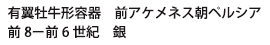 L`e@OAPlXyVA
O8|O6I@