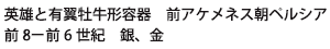 pYƗL`e@OAPlXyVA
O8|O6I@A