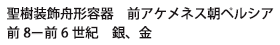 M`e@OAPlXyVA
O8|O6I@A