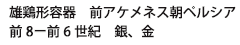 Y{`e@OAPlXyVA
O8|O6I@A