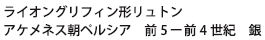 CIOtB`g@
APlXyVA@O5|O4I@