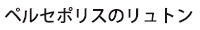 yZ|X̃g
