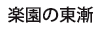 y̓Q