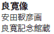 Ǌ
cԕF
ǊLOّ