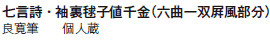 E{qliZȈoj
ǊM@@l