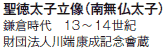 qi얳qj
q@13〜14I
c@l[NLO
