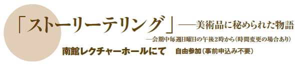 uXg[[eOvpiɔ߂ꂽ
Tǰߌ2iԕύX̏ꍇj
كN`[z[ɂā@RQiO\ݕsvj