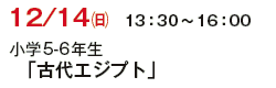 12/ 14 ()@13F30`16F00
w5-6N
uÑGWvgv