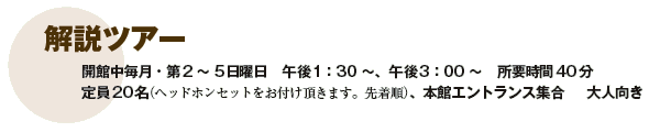 cA[
JْE2`5j@ߌ1F30`Aߌ3F00`@v40
20iwbhZbgt܂B撅jA{كGgXW@l