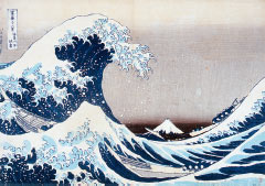 冨嶽三十六景《神奈川沖浪裏》 冨嶽三十六景《神奈川沖浪裏》