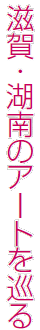 EΓ̃A[g