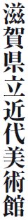 ꌧߑp