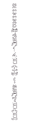 2009N314(y)`67()
