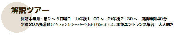 cA[
JْE2`5j@1jߌ1F00`A2jߌ2F30`@v40
20撅iCtHV[o[t܂BjA{كGgXW@l