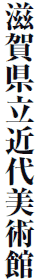 ꌧߑp