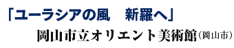 u[VA̕@Vցv
RsIGgpفiRsj
