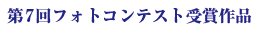 7tHgReXg܍i