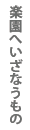 yւȂ