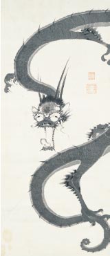 uJ}v