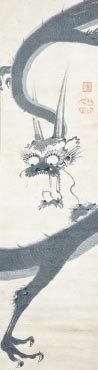 uJ}v