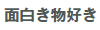 ʔD