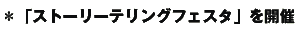 uXg[[eOtFX^vJ
