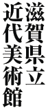 ꌧߑp