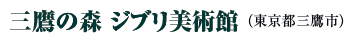 O̐X@WupفisOsj