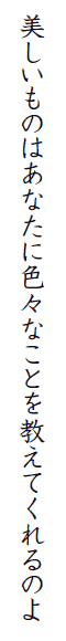 ̂͂ȂɐFXȂƂĂ̂