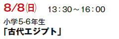 8/8()@13F30`16F00
w5-6N
uÑGWvgv