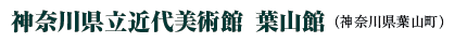 _ސ쌧ߑpف@tRفi_ސ쌧tRj