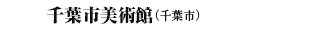 tspفitsj