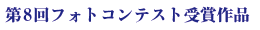 8tHgReXg܍i