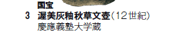 3@
D֏Hi12Ij
c`mw